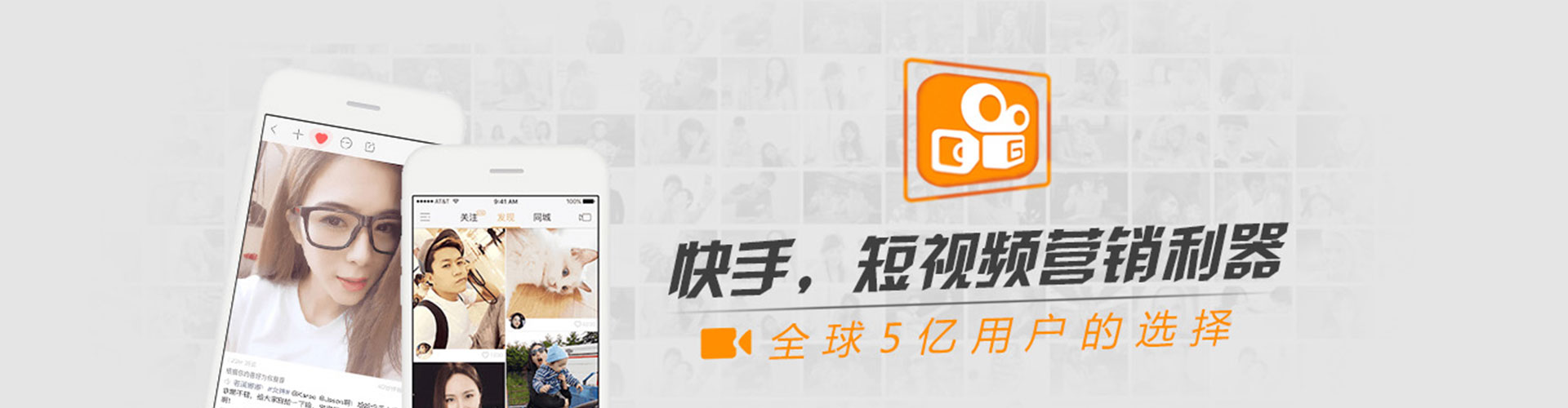 阿拉善右旗信息流推广